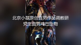 巨乳轻熟女 你不要催 把逼掰开这样有感觉了 路边吃快餐看到漂亮大姐毫不犹豫无套内射