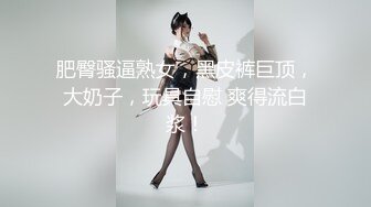 国产AV 精东影业 JDMY019 密友 EP19