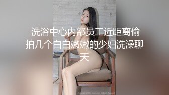 小樱 - 治愈系笑容和又大又粉的仙女棒  - 终于撸射啦，想一起来玩玩吗