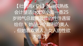 极品御姐AVO女神年终爆款-无套爆操啦啦队制服小姐姐 淫语抽插嫩穴 淫荡浪叫 骑乘内射