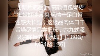 猫爪影像 MMZ-062 上门推销的美容小妹大胆挑战在相好的老婆面前做爱