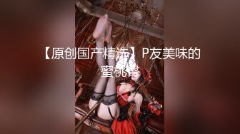 大叔潜入路边沟厕全景近距离偷拍多位美女的肥美大鲍鱼