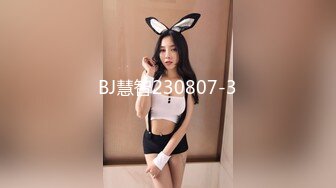 台湾情侣泄密》台塑高层利用职权让美女秘书乖乖听话爬上床