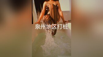 【极品乱伦❤️全网最全】清纯欲女Coser小姐姐和姐夫偷情啪啪 拉闺蜜和姐夫玩双飞 姐夫内射闺蜜小穴有点小生气