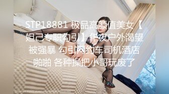 国人奶妈小孩不大的美少妇，直播赚钱小孩还在一边捣乱，特写掰穴，逼洞很大还很粉