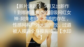 STP32613 萝莉社 无良摄影师拍写真为由强插清纯学妹 露露