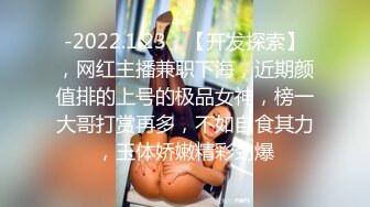 高颜值青春小妹 00后为借钱把处女膜捅破 拿花露水瓶子自慰 有钱能使鬼推磨