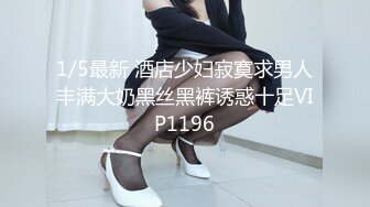 麻豆传媒-幸运裸体家政妇激情抽插抚慰心灵-蜜苏