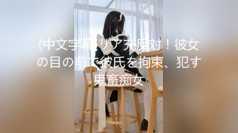 国产麻豆AV 猫爪影像 MMZ019 性感人妻的报复 白若冰(杜鹃)