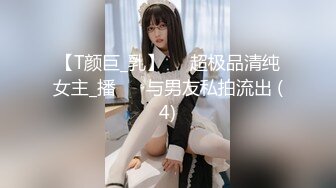 乱伦6-15【兄妹篇】清纯白嫩的19岁妹妹高考结束，JK套装，迫不及待到床上玩