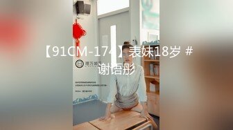 STP33142 极品尤物女神小美！收费房大尺度！按摩器自慰操逼，多毛骚逼特写，扶着洗手台后入，从下往上视角