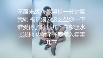 【超推荐❤️会尊享】极品御姐女神【小语】啪啪性爱私拍流出 各式制服爆操 制服诱惑篇 完美露脸 第三弹 高清720P原版