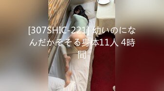  操漂亮小女友