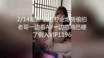 XKVP104 星空无限传媒 饥渴女流氓秘书 威胁老板求操 橙子