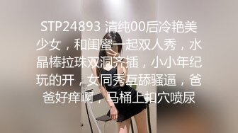 【新片速遞】 漂亮短发美眉吃鸡口爆 叫我么子 叫你老婆 谁是你老婆 我是谁 湖南妹子就是有个性 吃个鸡非要弄个123