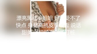 外围性感大奶妹子啪啪近距离拍摄揉奶调情骑乘晃动奶子