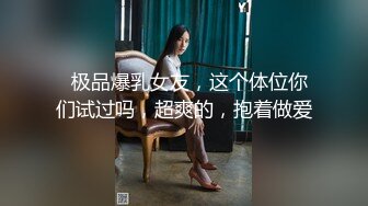 缤纷少女不仅喜欢吃棒棒糖还喜欢舔肉棒