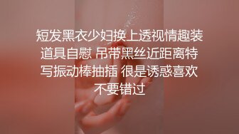 极品萝莉美乳女神【瑶瑶baby】震撼回归 勾搭路人回家激情啪啪 豪挺爆乳 白嫩胴体 多姿势爆操浪叫 (1)