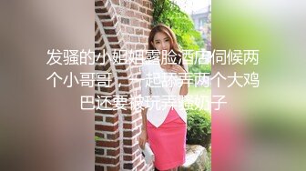 极品女神降临-超美S级女神，初恋那种感觉