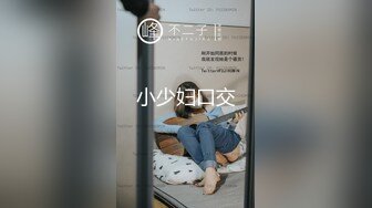 跳劲舞的女孩子们一不小心就走光