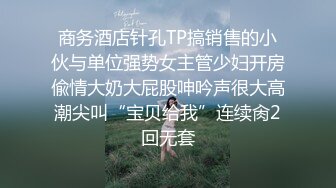 最新无水印福利！推特潮汕DOM绿帽调教大神【渡先生】私拍，各种羞辱M贱母狗，圣水口水毒龙吞精踩脸臭袜终极玩肏 (5)