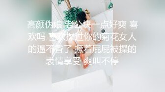 STP30401 9分颜值尤物女神！和女同闺蜜一起！性感内衣黑丝美腿，假屌磨蹭粉穴，骑乘位深插到底