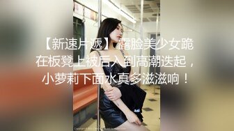 情色主播 兼职小妹妹