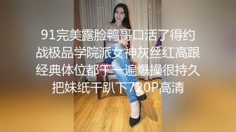 ❤️淫欲反差美少女❤️洛丽塔小可爱成人礼，轻花嫁日系可爱Lolita合法萝莉 白丝LO娘主动上位，软萌乖巧被操的叫爸爸