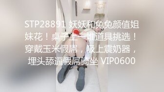 [2DF2] 国产ts系列梓琳第2部 完美露脸被直男各种姿势爆操 还深情热吻最后口爆射嘴里 -[BT种子]