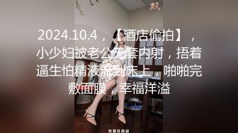 【国产AV荣耀❤️推荐】麻豆传媒『春游记』新作MD-0140《家有性事》旧爱最美 操不尽疯狂性爱 完结篇-