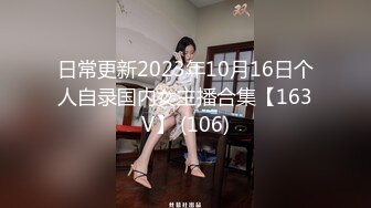 吃货告诉你女朋友的正确食用方式 大屌男友把漂亮女友扒成小白羊放在桌子上无套爆操 高潮浪叫 高清1080P原版无水印