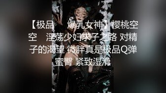 人美B也嫩❤️真让人想舔一舔