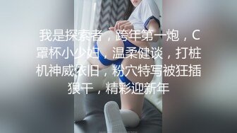 大神又又已拍大尺度写真名义！找来一18岁超甜美清纯的学生妹，挺放得开 爱笑，被威逼利诱插逼 舒服叫床