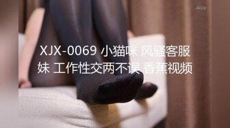 在兄弟和她女友的炮房里一起玩我女友，第3集Chinesehomemadev_16451095672165535