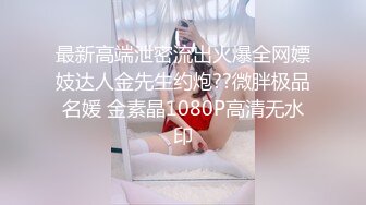 中国风骚大波人妻酒店偷情 17