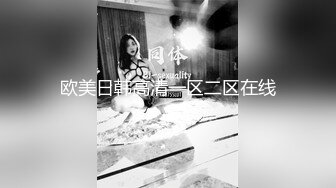 最新厕所TP大胆牛人竟然专门跑去拍女警花嘘嘘