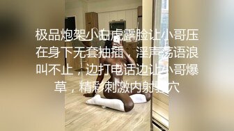 YC商场花裙高跟绝美少妇漏毛的心型内裤一侧被淫液浸湿了