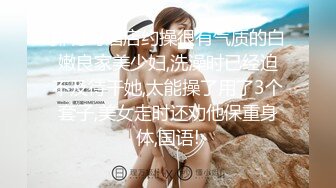 【AI换脸视频】迪丽热巴 可爱的小狐狸自慰