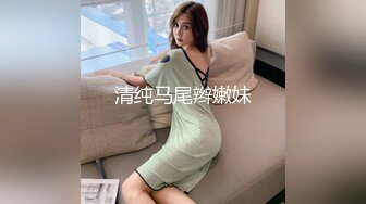 稀有露脸 高端ACG业界女神爆机少女▌喵小吉▌经典Cos《生化危机》艾达王赤裸诱惑 性感小逼逼待茎插