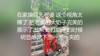 【超人气少女】乔宝 高颜值露出勾搭母狗学妹 边跟闺蜜通话边玩穴 阳具抽插滋滋淫水 潮吹狂喷汁液