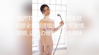 过年重磅福利第2弹好大的鸡巴女神思瑞被好多胸毛的大款各种姿势草无套内射呻吟刺激.