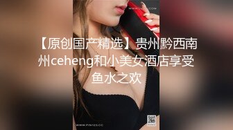 一龙二凤~双学妹被干【可欣】十个眼镜九个骚~3P叠罗汉被干出尿~太顶了【89V】 (28)