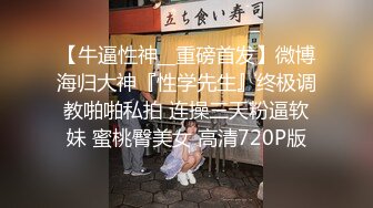  渣女来袭步行街路边勾引个做轮胎生意的年轻小哥车震无水印高清源码录制