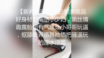 爱做爱的女人运气都不会差