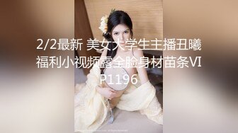 白虎美穴小护士❤️青春活力花季美少女校花级小妹妹变身性感小护士，骑操小白虎小嫩穴，白丝美腿太诱人！