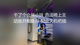   幸福老哥双飞美臀骚女跪着翘起屁股舔逼，叠罗汉舔屌扣穴，轮流吃JB，扶腰后入爆操，上位骑乘换着操