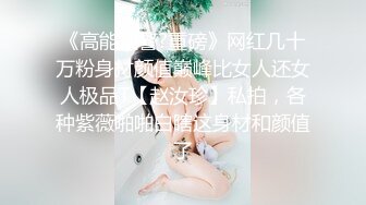  最新封神兄妹乱伦海角乱伦大神新作-我在商场私人电影院里操了黑丝妹妹 欲望来袭没忍住内射