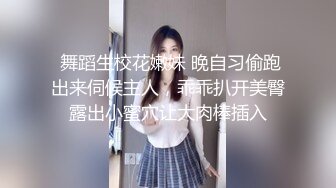 操枯瘦老婆1