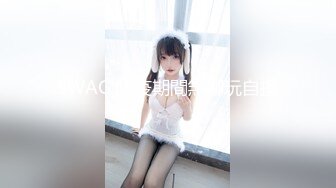 【新片速遞】 花臂纹身大奶妹！独自寂寞床上自慰！柔软美乳自摸扣穴，翘起美臀手指抽插，掰穴特写极度诱惑