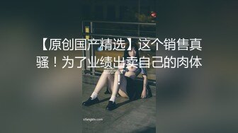 年轻小妹的取精之路，全程露脸跟小哥哥们激情大秀